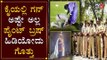 ಕೈಯಲ್ಲಿ ಗನ್  ಅಷ್ಟೇ ಅಲ್ಲ  ಪೈಂಟ್ ಬ್ರಷ್  ಹಿಡಿಯೋದು  ಗೊತ್ತು | Karnataka Police | IPS Bhaskar Rao | TV5