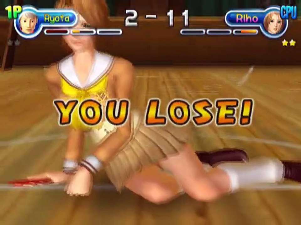 Pink Pong online multiplayer - ps2