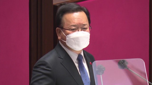 김 총리 이번 추경, 속도 중요... 임대료 부담 경감 방안 논의해야 / YTN