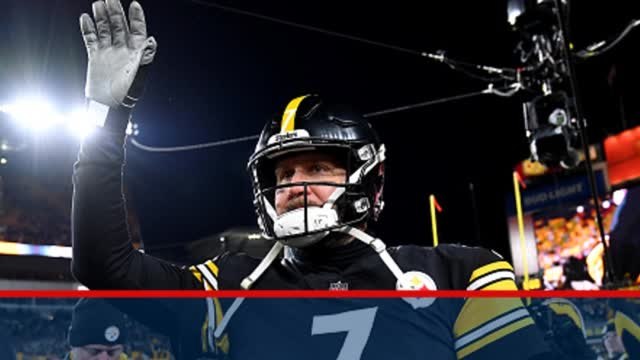 Breaking News - Ben Roethlisberger announces retirement