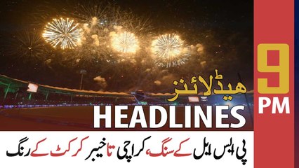 ARY News | Prime Time Headlines | 9 PM | 27th January 2022