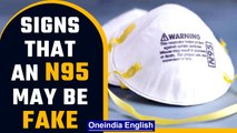 N95 masks: How to spot a counterfeit N95 mask? | Know all | Omicron | Oneindia News