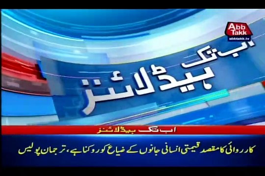 Media coverage of security arrangements placed for PSL-7 matches in Karachi by the Security and Emergency Services Division