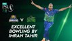 Imran Tahir Wickets Against Karachi | Karachi Kings vs Multan Sultans | Match 1 | HBL PSL 7 | ML2G