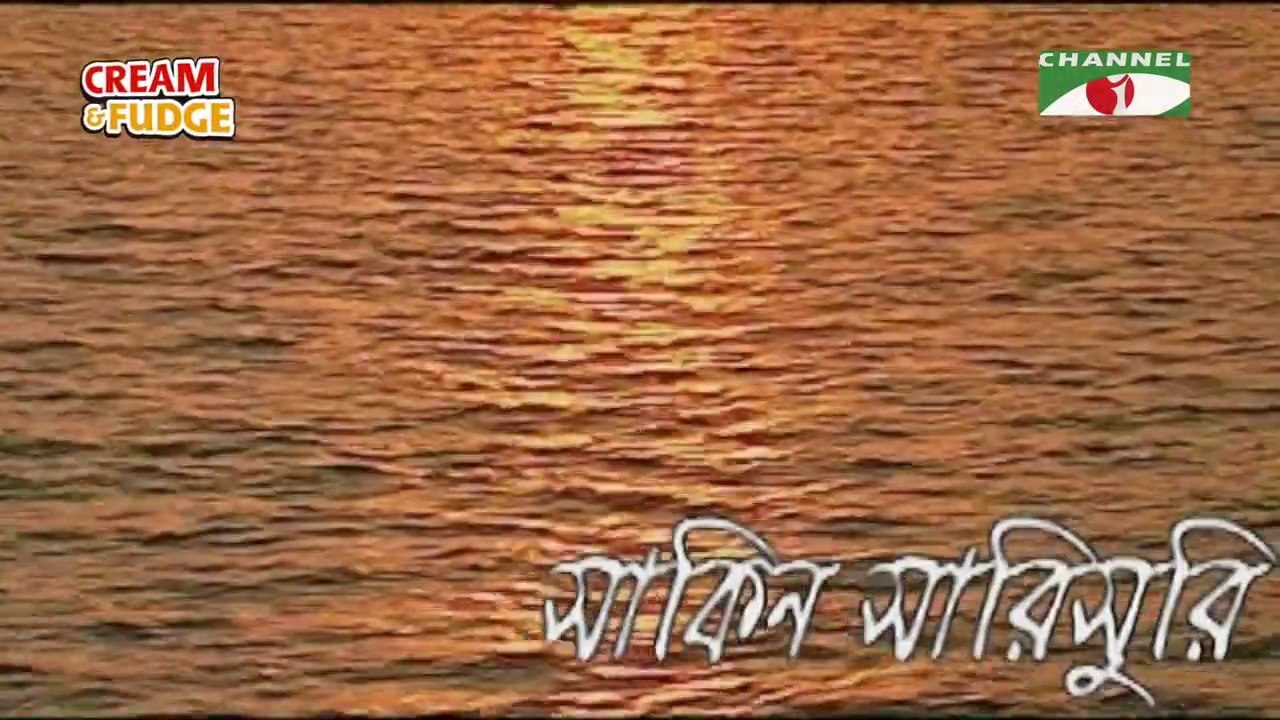 Shakin Sharishuri _ Ep 89 _ Bangla Natok _ Mosharraf Karim _ Chanchal Chowdhury _ A Kho Mo Hasan