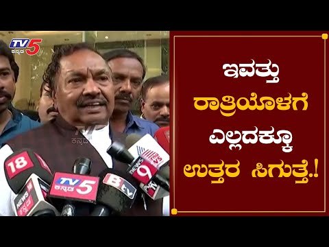ಯಡಿಯೂರಪ್ಪ ಅಮಿತ್​ ಶಾ ಮತ್ತು ನಡ್ಡಾ ಭೇಟಿ ಬಗ್ಗೆ ಮಾಹಿತಿ ನೀಡಿದ ಈಶ್ವರಪ್ಪ | Cabinet Expansion | TV5 Kannada