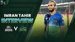 Imran Tahir Interview | Karachi Kings vs Multan Sultans | HBL PSL 7 | ML2G
