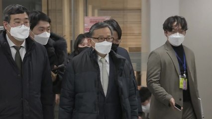 김학의 파기환송심 무죄..."뇌물 진술 신빙성 없어" / YTN