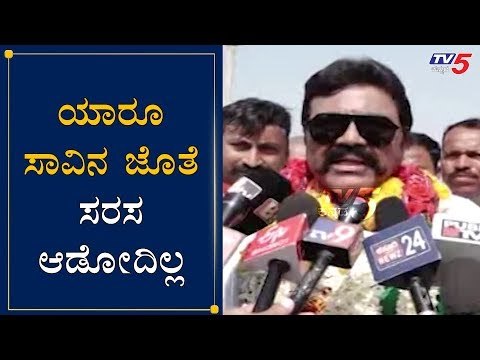 ರಾಹುಲ್​ ಗಾಂಧಿಗೆ ಬಿ.ಸಿ ಪಾಟೀಲ್ ತಿರುಗೇಟು | Minister BC Patil Slams Rahul Gandhi | TV5 Kannada