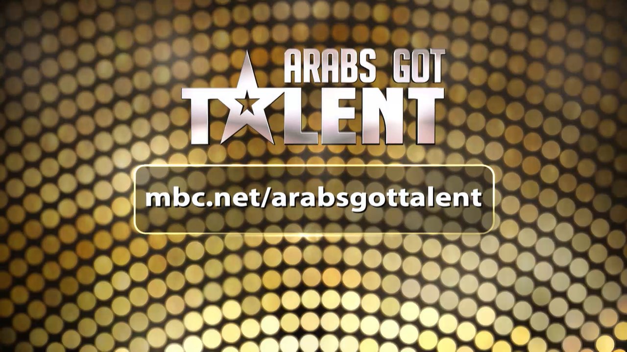 اشترك الآن في تجارب الاداء في المدينة القريبة إليك ArabsGotTalent