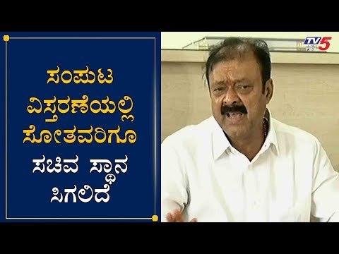 ಸಂಪುಟ ವಿಸ್ತರಣೆಯಲ್ಲಿ ಸೋತವರಿಗರೂ ಸ್ಥಾನ ಸಿಗಲಿದೆ | MLA Narayana Gowda On Cabinet Expansion | TV5 Kannada