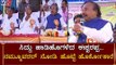 Political Enemies Hearty Friends - KS Eshwarappa Praises Siddaramaiah | TV5 Kannada