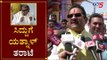 ಸಿದ್ದರಾಮಯ್ಯ ಅಂಬೇಡ್ಕರ್​ ಸಂವಿಧಾನಕ್ಕೆ ಅಪಮಾನ | Basangouda Patil Yatnal against Siddaramaiah |TV5 Kannada