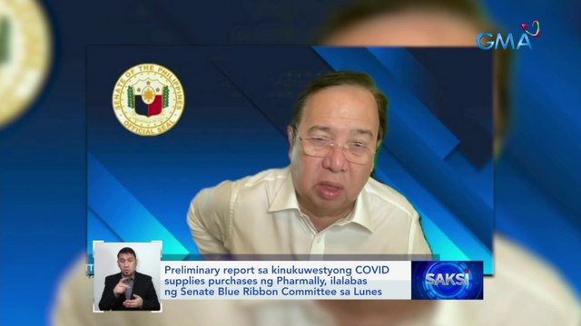 Preliminary report sa kinukuwestyong COVID supplies purchases ng Pharmally, ilalabas ng Senate Blue Ribbon Committee sa Lunes | Saksi