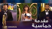 مقدمة حماسية لحفل توزيع جوائز #JoyAwards