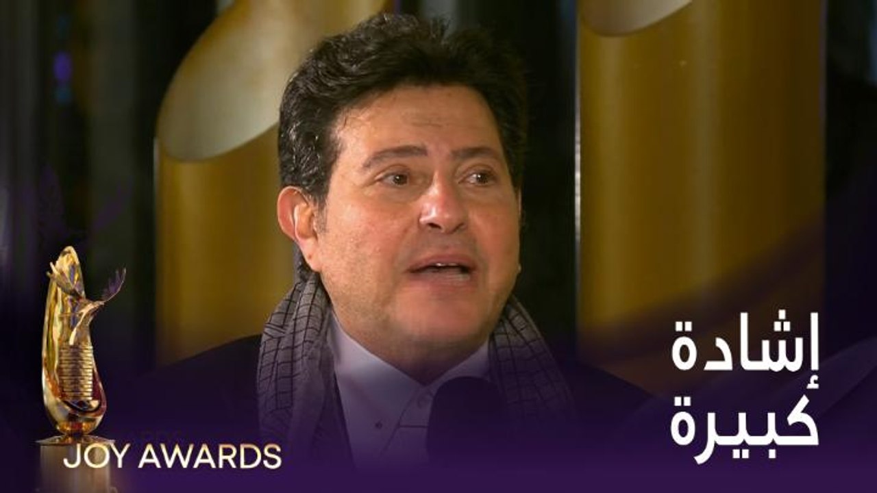 النجم المصري هاني شاكر يكشف عن انطباعه بالأجواء التنظيمية الرائعة
