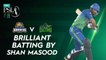 Shan Masood Superb Batting | Karachi Kings vs Multan Sultans | HBL PSL 7 | ML2G