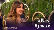 نانسي عجرم  تعلن عن مفاجأة انتظروها الليلة بالحفل