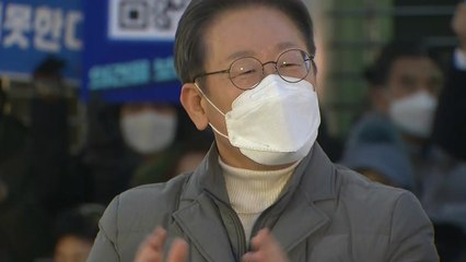 이재명 "박정희, 경상도 투자하고 전라도 일부 소외" / YTN