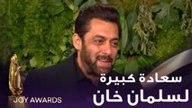 سلمان خان يكشف عن سعادته وإعجابه بالشكل التنظيمية الرائعة لحفل توزيع جوائز #JoyAwards