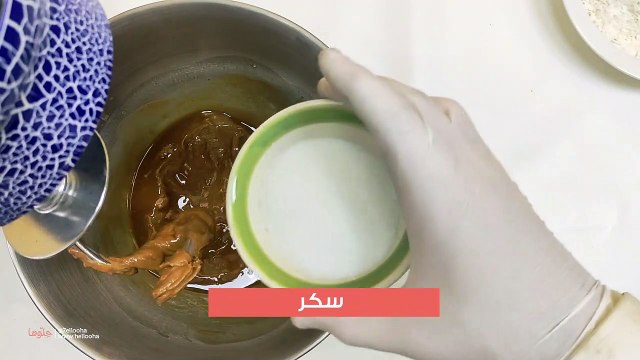 وصفة الكوكيز بزبدة الفول السوداني للأطفال