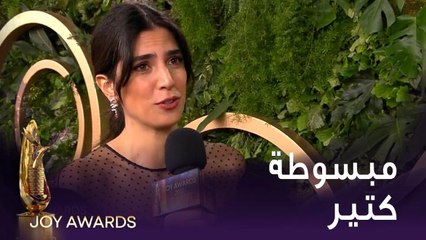 كارمن بصيبص تكشف عن سعادتها وفخرها بما يحدث