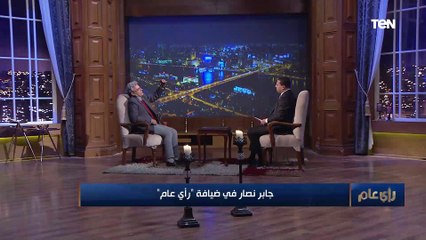 د.جابر نصار يعلق على قراره بإلغاء خانة الديانة من الأوراق الرسمية في جامعة القاهرة