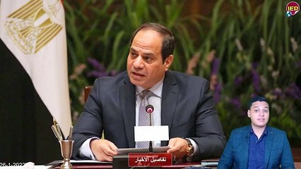 عااجل مصر تفعلها الان مع اثيوبيا وطلب هاام  لأول مرة بعد انقطاع منذ قليل
