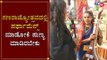ಗಣರಾಜ್ಯೋತ್ಸವಕ್ಕೆ ದೆಹಲಿ ಸಜ್ಜು | Republic Day Preparation In Delhi | TV5 Kannada