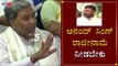 ಆನಂದ್​ ಸಿಂಗ್ ರಾಜೀನಾಮೆ ನೀಡಬೇಕು | Siddaramaiah On Forest Minister Anand Singh | TV5 Kannada