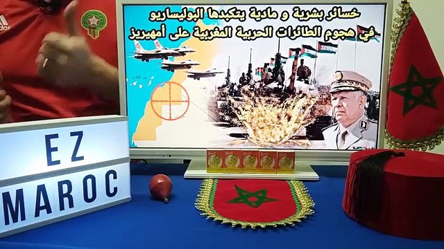 خسائر بشرية و مادية يتكبدها البوليساريو في هجوم الطائرات الحربية المغربية على أم
