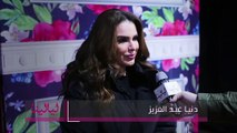 دنيا عبد العزيز عن دورها في زقاق المدق: كان حلمي أعمل استعراض