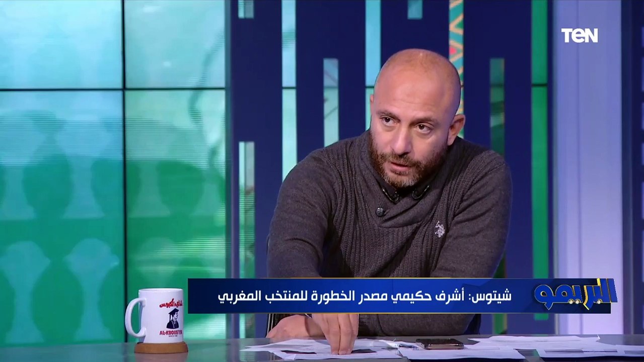"إمام عاشور بديل حمدي فتحي".. وائل رياض شيتوس يضع التشكيل الأنسب لمنتخب مصر أمام المغرب