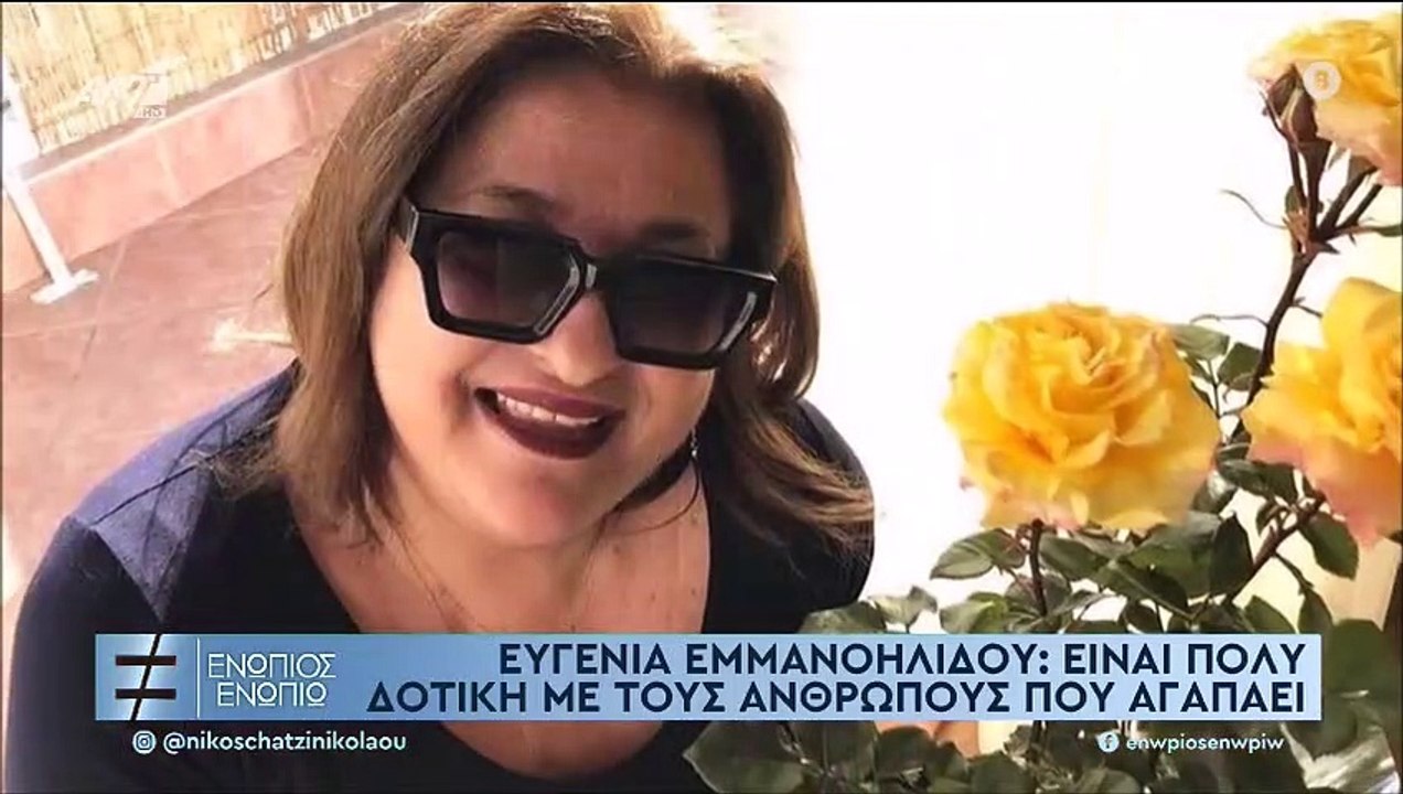 Ελισάβετ Κωνσταντινίδου: Λύγισε on air! Η έκπλη...