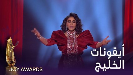 الفنانة أحلام والسعودية الكبيرة سوسن البهيتي يقدمون تحية للمرأة العربية في عرض أكثر من رائع