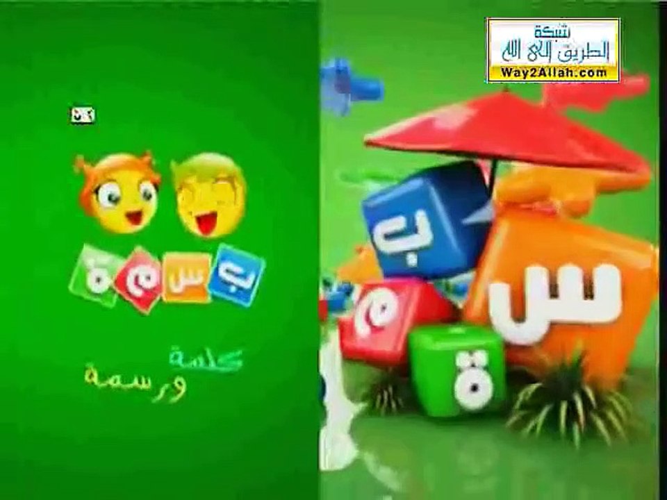 الصوص الذهبي (01-04) الذهبي ( بدون موسيقى )
