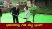 Donald Trump Plant A Tree At Raj Ghat In Delhi | Melania Trump | TV5 Kannada