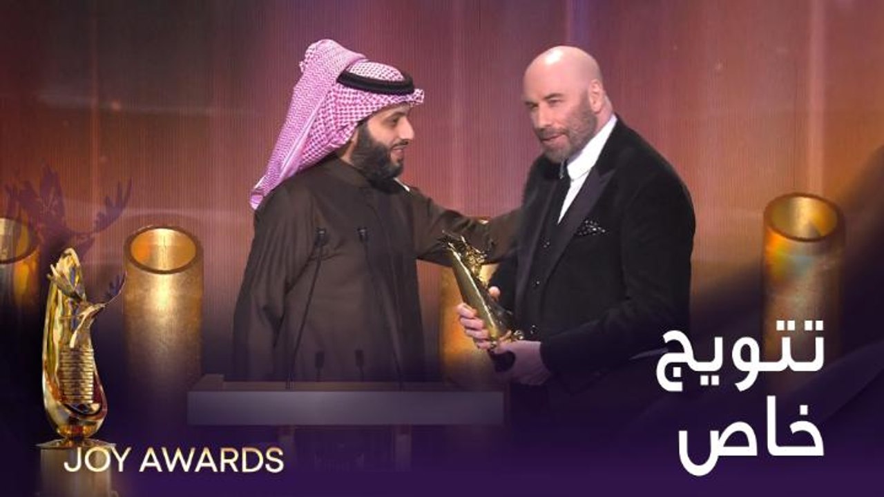 معالي المستشار تركي آل الشيخ يسلم النجم العالمي جون ترافولتا جائزة "الإنجاز مدى الحياة"