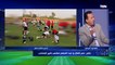 محمد الشرقاوي يوضح سبب تفوق المنتخب الوطني على كوت ديفوار بأمم إفريقيا