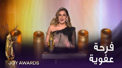 أمينة خليل لحظة إعلانها فوز الفيلم المصري الذي شاركت فيه "وقفة رجالة" بجائزة أفضل فيلم