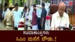 ಸಚಿವಾಕಾಂಕ್ಷಿಗಳು ಸಿಎಂ ಮನೆಗೆ ದೌಡು..! | BJP MLAs Meets BS Yeddyurappa | TV5 Kannada