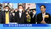 신문브리핑 3 ""집토끼가 심상찮다"…급히 광주 내려간 이재명" 외 주요기사