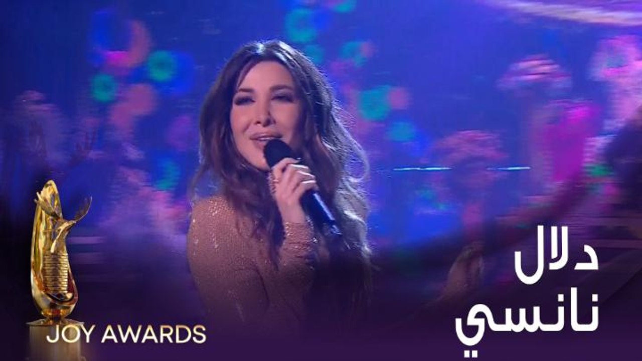 نانسي عجرم وأغنية " حبك سفاح" ولا أروع من غناء وأداء