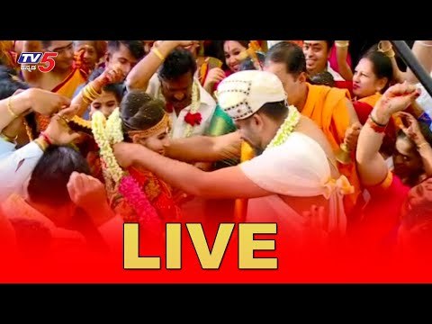 Live : Chandan shetty and Niveditha gowda marriage | TV5 Kannada