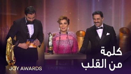 كلمة أصالة بعد تتويجها بلقب الفنانة المفضلة