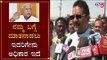 MLA Basanagouda Patil Yatnal Fires On MP Ramesh Jigajinagi | Vijayapura | TV5 Kannada