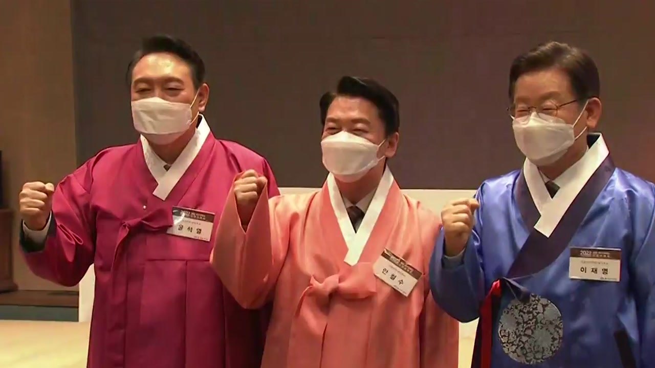 [뉴스앤이슈] 본격 설 명절, 여야 민심 잡기 총력전 / YTN