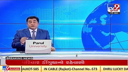 Gujarat reels under cold wave _Tv9GujaratiNews