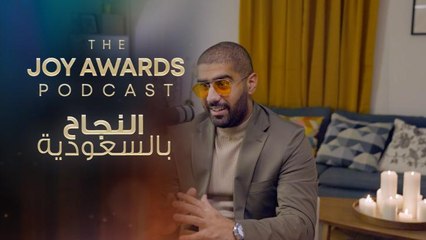 بدر الشعيبي يتحدث عن نجاحه جماهيرياً بالسعودية