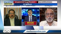 ''കാരണം പറയുക എന്നത് അടിസ്ഥാന മര്യാദയാണ്...''; മീഡിയവണ്‍ സംപ്രേഷണവിലക്കില്‍ ശശികുമാര്‍